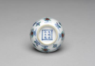 图片[3]-Saucer with wucai polychrome decoration, Ming dynasty, Chenghua reign (1465-1487)-China Archive